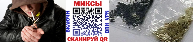 наркота  Ельня  БУТИРАТ 99% 
