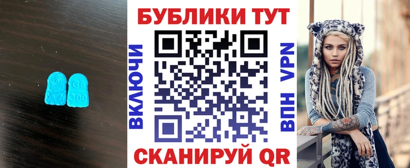 Ecstasy диски  Ельня 