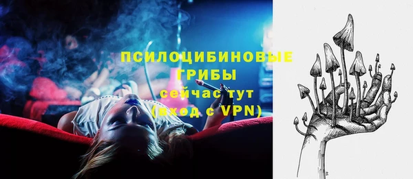 ALPHA-PVP Алзамай