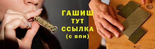 ALPHA-PVP Алзамай