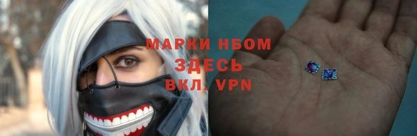 прущая мука Алексеевка