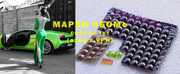 ALPHA-PVP Алзамай