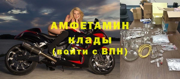 MDMA Алексин