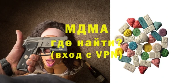 ALPHA-PVP Алзамай
