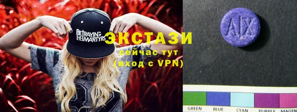 прущая мука Алексеевка
