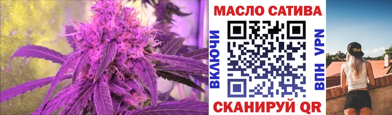 Дистиллят ТГК вейп с тгк  Ельня 